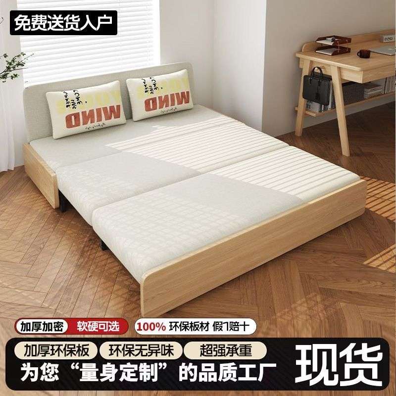新款沙发床伸缩折叠两用单人小户型可折叠客厅多功能双人储物沙发