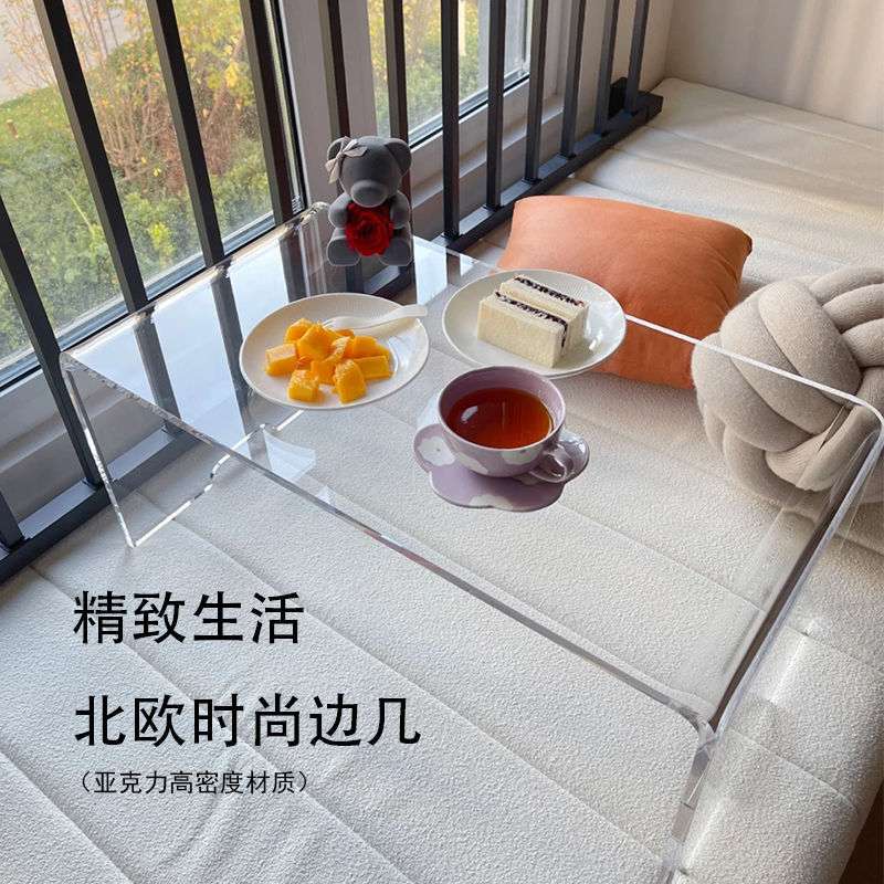 亚克力透明飘窗台小茶几凳子矮桌子榻榻米卧室坐地书桌床上电脑桌