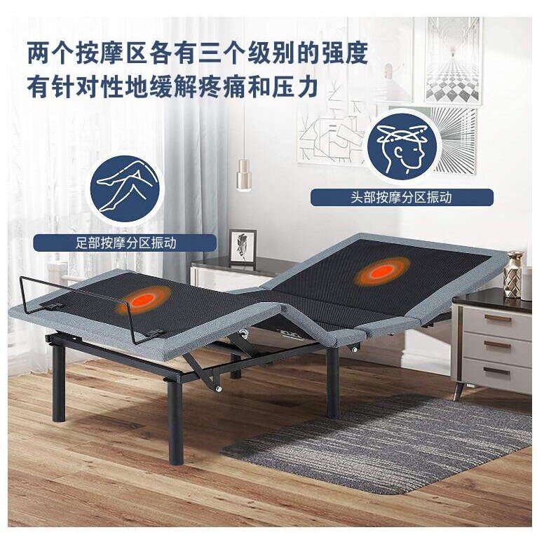 电动智能床架家用自动升降多功能遥控调节电动床美式成人