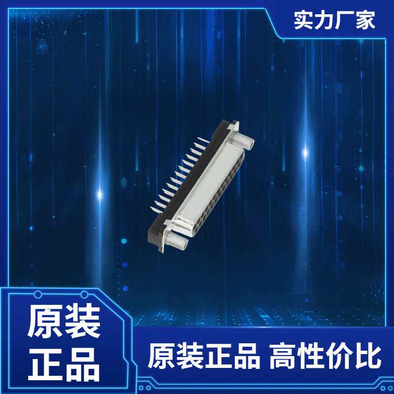 1-5745967-6 D-Sub标准连接器