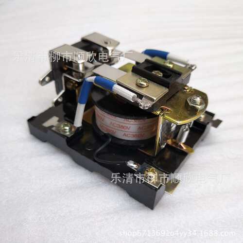 继电器522型 522电磁式继电器10A AC220V DC24 36V 12V接触器式