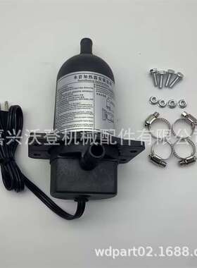 TPS051GT10-000 预热器替代Generac 84918