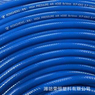 橡塑三胶两线高压管 焊接切割空压机 高端船厂钢厂多用途专用管