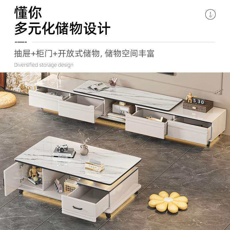 茶几客厅家用小户型桌子客厅茶桌简约现代轻奢茶几桌电视柜组新品