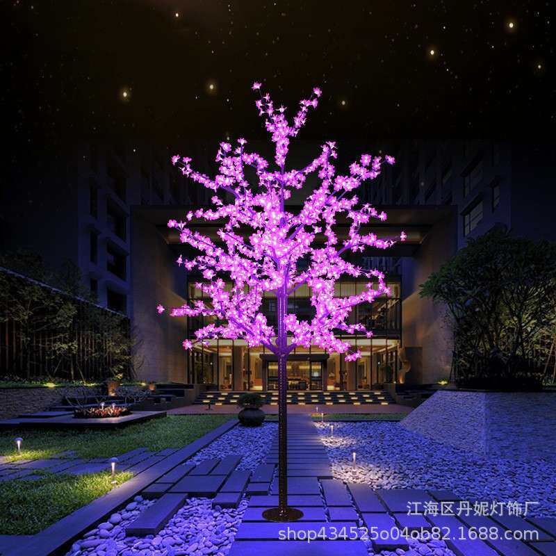 LED多彩仿真桃花树装饰灯户外发光防水景观节日氛围多功能树灯
