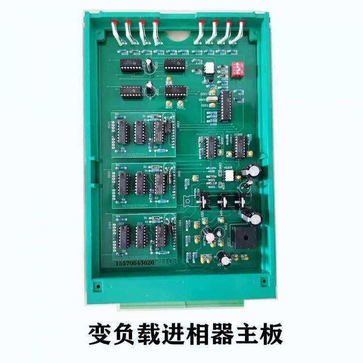 ZPC进相机主板辊压机立磨机适用变负载进相器主控板