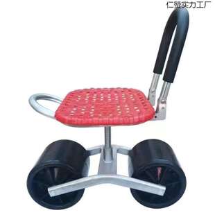 大棚懒汉车移动懒人辣椒采摘凳子干活工具车田间360旋转升降座椅