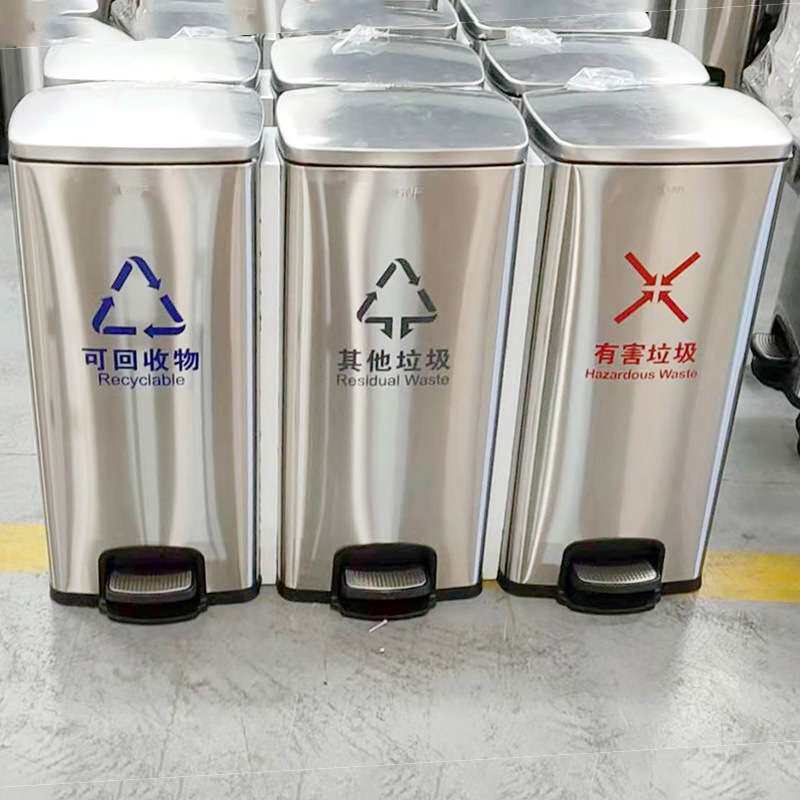 GNF 不锈钢垃圾分类脚踏垃圾桶室内办公室双桶连体大号干湿垃圾桶