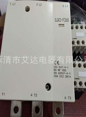 交流接触器CJX2-F LC1-F330 400 500 630 800 1000 1250A 银点