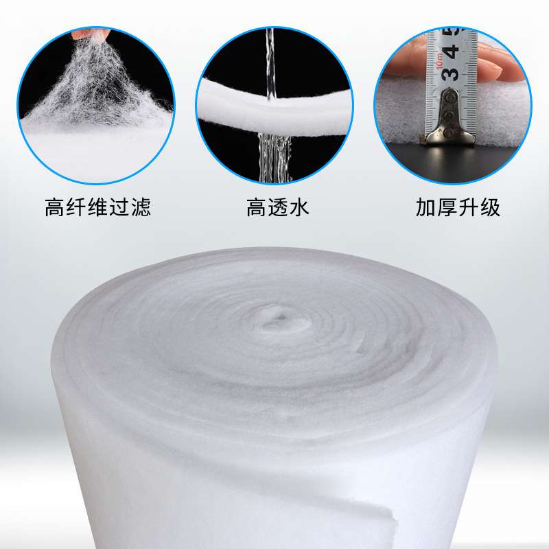 初效棉空气过滤棉防尘高密度喷烤漆房防尘棉高透水风口棉无纺布