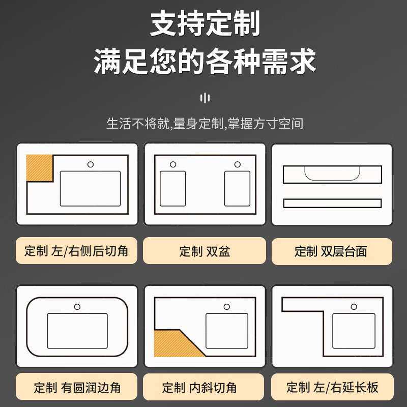 可丽耐肤感一体盆厂家 新款盆制定切角盆挂墙洗手洗脸池台上盆