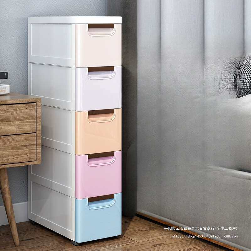 20/25/37cm夹缝收纳柜子抽屉式厨房缝隙多层卫生间窄储物柜置物架,鲜花速递/花卉仿真/绿植园艺,割草机/草坪机,淘宝优惠券,粉丝福利购,淘宝优惠卷