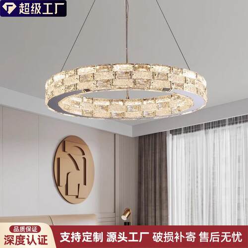 后现代卧室吊灯新款轻奢客厅水晶餐厅灯楼梯灯具复式楼大智能控制