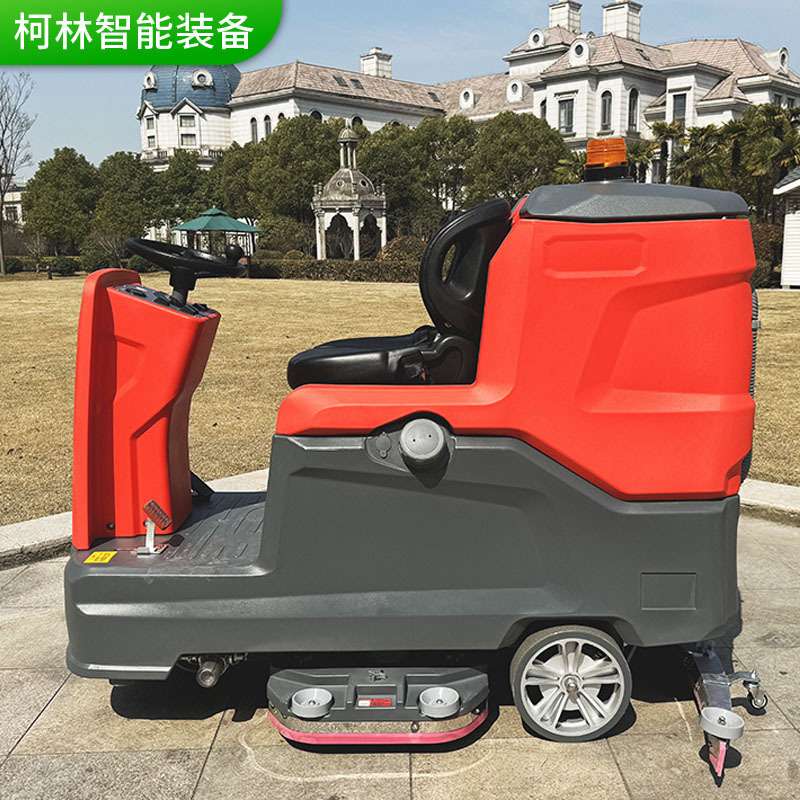 驾驶式扫地机商场车库物业工业用擦地机吸拖扫一体电动洗地车