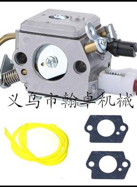 胡斯华纳Hus 340 345 346XP 350 351 353化油器C3-EL18 HZPJ