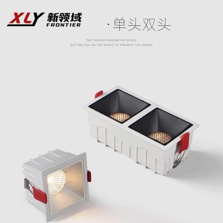 双头方形射灯led嵌入式格栅灯蜂窝网白色过道COB全光谱筒灯斗胆灯