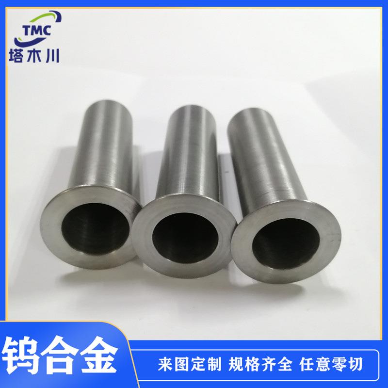 W99.95%纯钼管 耐高温钼管 热电偶保护套管 纯钼盲管一端封头