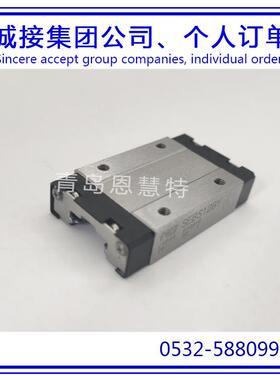 NB微型直线滚动导轨滑块SEBS15BM SEBS20BM SEBS20BYM不锈钢型