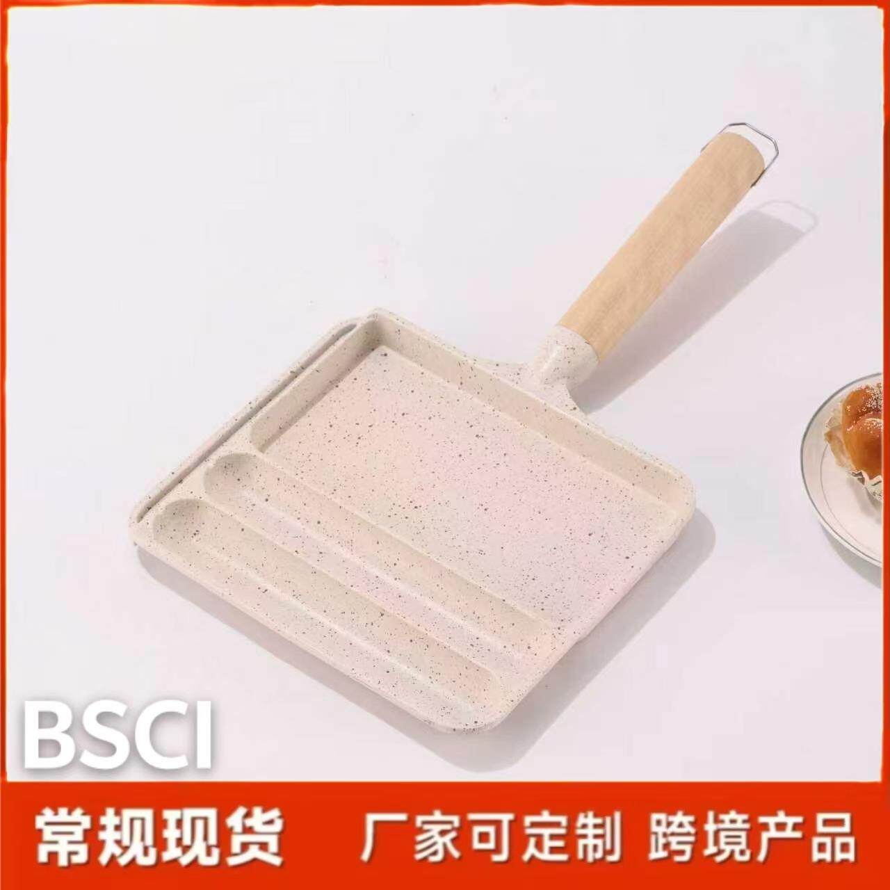 厂家直供新款锌合金烤肠盘牛排煎锅二合一烧烤用具便捷早餐煎锅