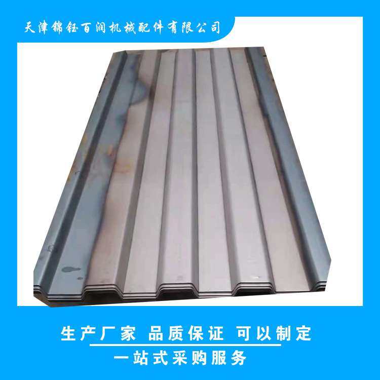 集装箱端板  水箱瓦楞板 标准集装箱端板Q235材质,电子元器件市场,其它元器件,淘宝优惠券,粉丝福利购,淘宝优惠卷