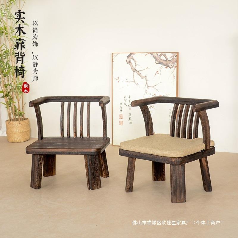 实木茶椅榻榻米和室座椅久坐舒服飘窗靠背小椅子阳台休闲矮脚圈椅