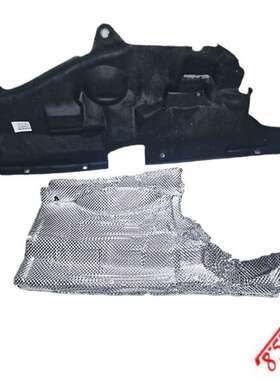 前围隔音垫7481AC 7481LN 适用标致307 2004-2007