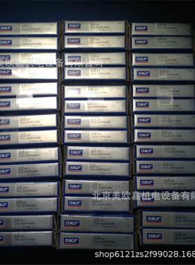 瑞典精密数控机床主轴高精密轴承7211ACD/P4ADBC