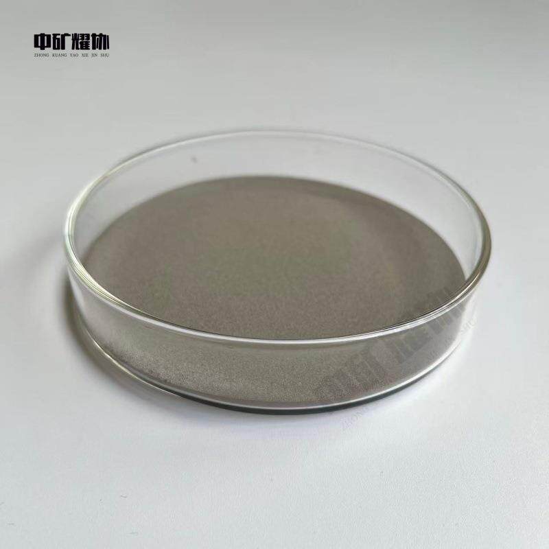 中矿耀协 一硼化二钼 Mo2B 高纯一硼化二钼 一硼化二钼粉颗粒