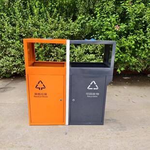 垃圾桶不锈钢分类果皮箱户外彩色咖啡桶废物箱镀锌板垃圾箱