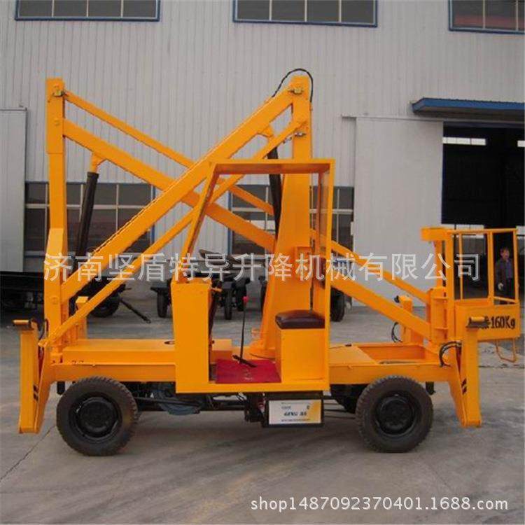 曲臂式升降机高空作业升降平台伸缩折臂式360度旋转曲臂升降机,五金/工具,升降台,淘宝优惠券,粉丝福利购,淘宝优惠卷