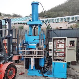 05ZLB橡胶注压成型硫化机小型实验室加硫成型机塑料全自动