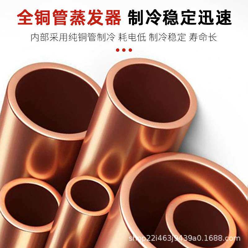 格菱全不锈钢平面海鲜柜商用冰柜烧烤串串摆摊冷藏柜冰箱制冷锁鲜