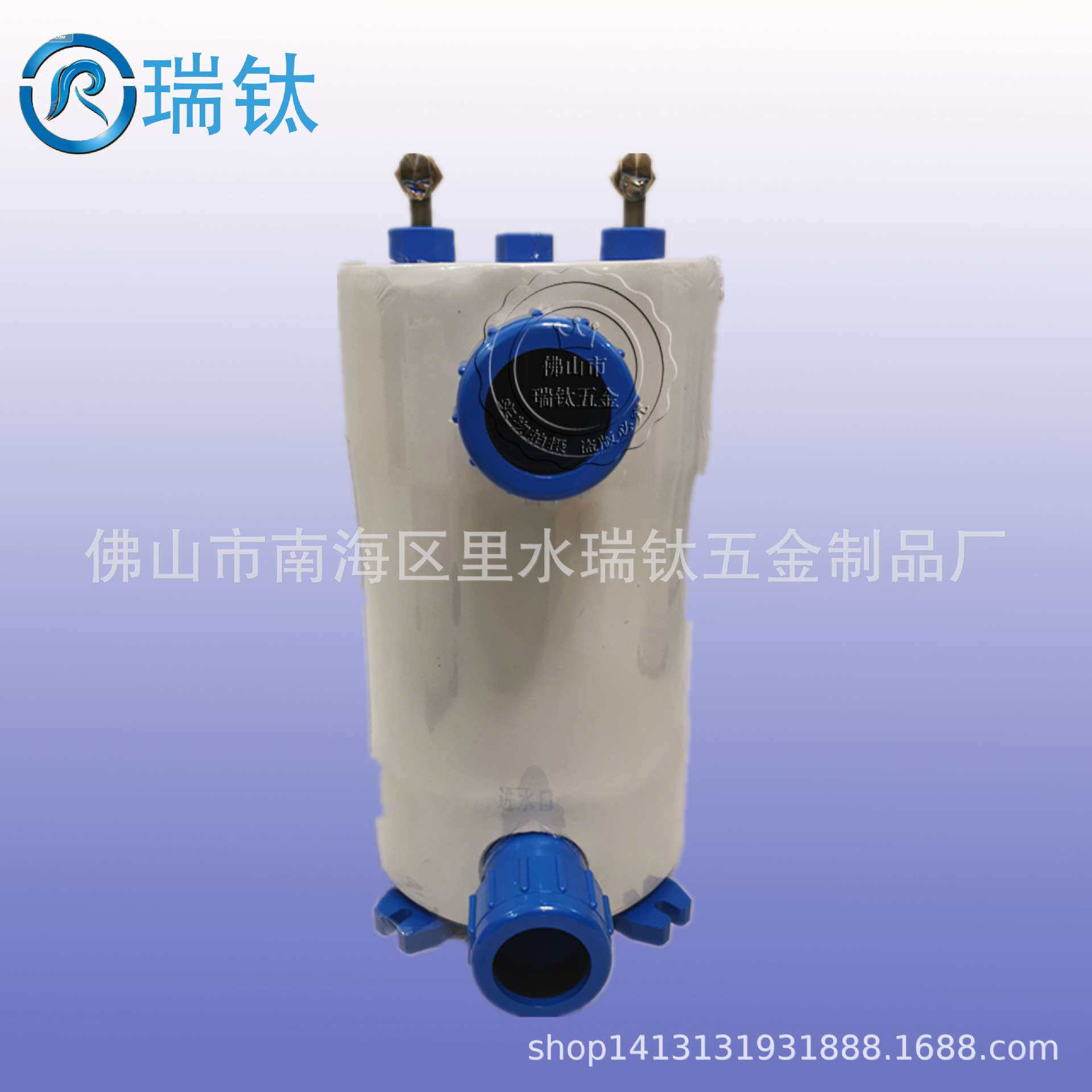 【厂家直供】3P海鲜机冷暖钛桶蒸发器钛炮钛管蒸发器换热器制冷设