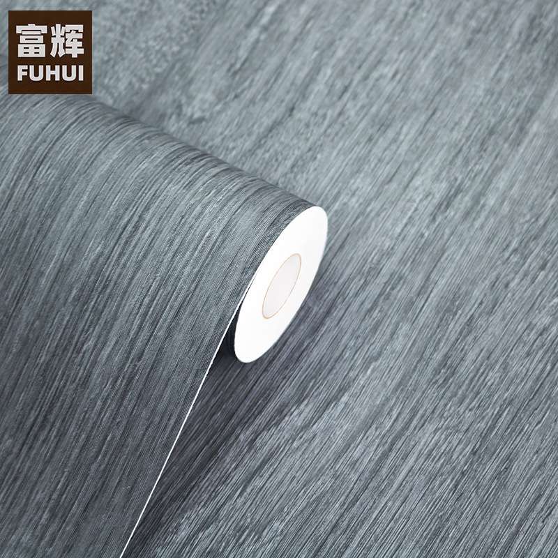 深灰色韩版木纹膜PVC自粘墙纸壁纸导气槽可移胶家具翻新贴波音片