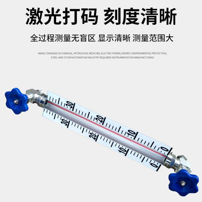 304玻璃管水位计水箱液面观察器油位计玻璃管式液位计 厂家供应