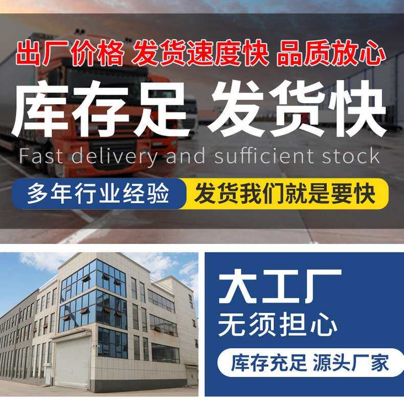 卧立式齿轮减速马达小金刚斜齿轮减速机三相交流减速电机带刹车