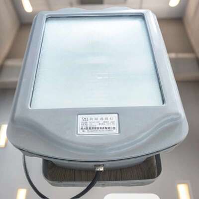 NFC9700-J400W防水防尘防震防眩灯 变电站电厂隧道三防金卤灯250W