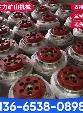 厂价直供液力偶合器YOXIIZ400——600 批量提供多型号液力耦合器