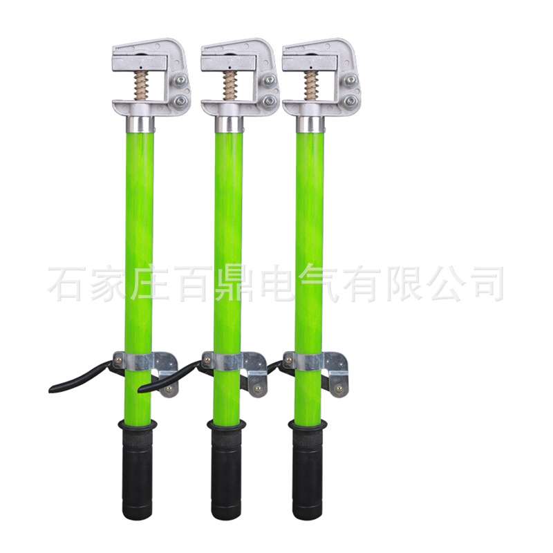 手握压紧式母排接地线带刹车接地棒 接地线棒带刹车接地杆10kv
