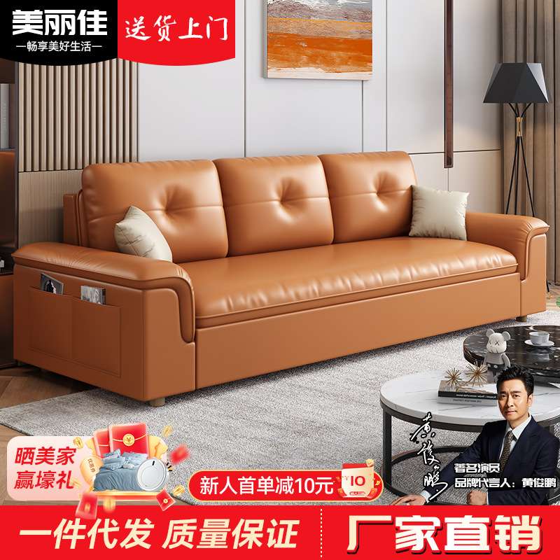 沙发床小户型客厅科技布沙发三人位乳胶款沙发床折叠床多功能沙发