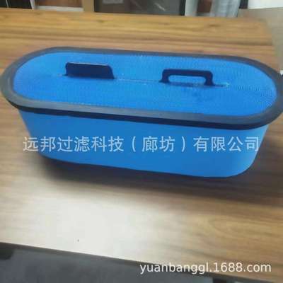 供应 颇克 R080325-000-440  ASR970601BB062蜂窝空气滤芯