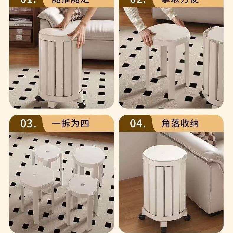 2025款塑料叠叠乐圆凳加厚凳子家用收纳四合一组合凳备用餐椅矮凳
