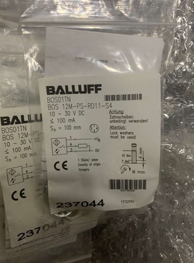 巴鲁夫/BALLUFF 光电开关 BOS01TN BOS 12M-PS-RD11-S4