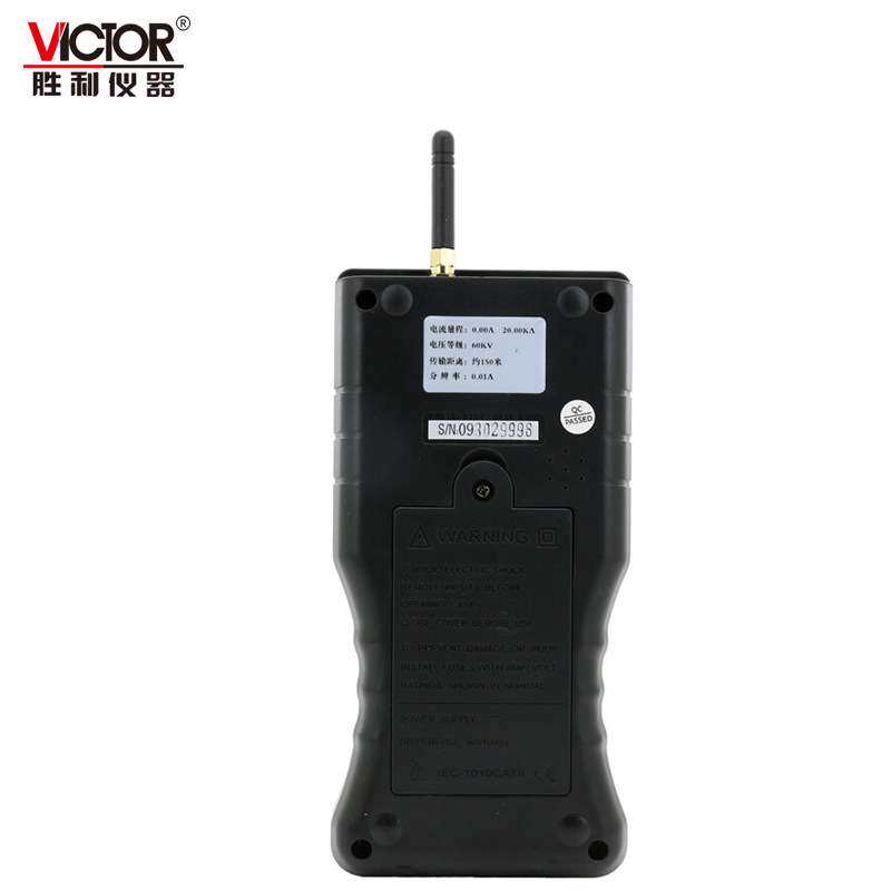 VICTOR胜利仪器VC9000C无线高压电流表 高压线路钳形表钩式电流表