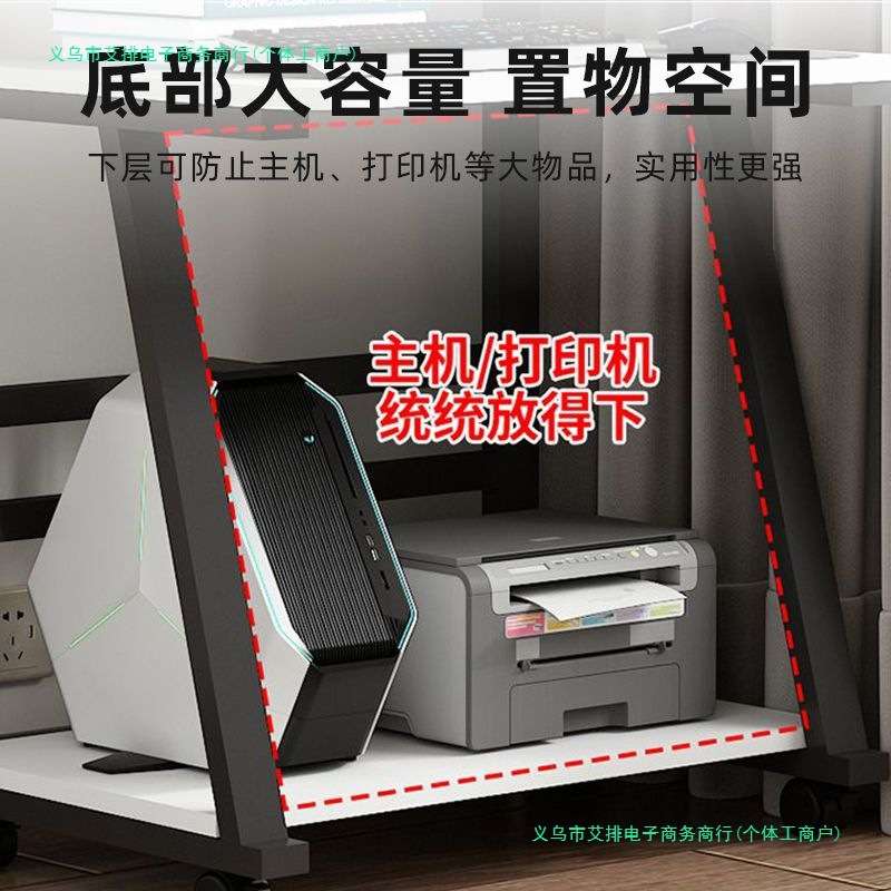 小户型卧室电脑桌床头边办公桌家用台式学习书桌简约可移动工作台