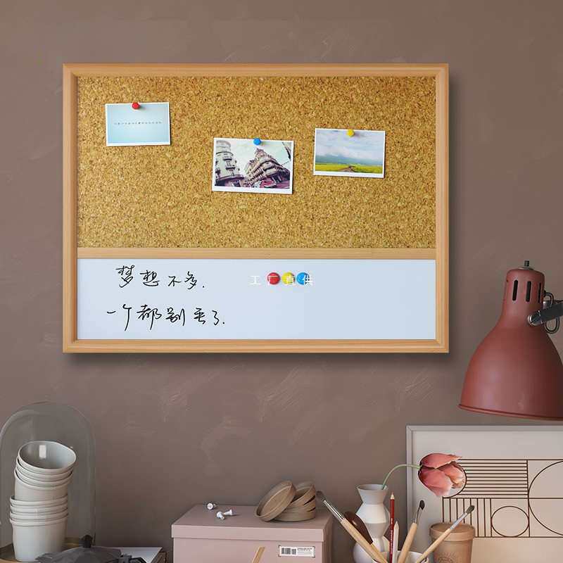 西景木框45*60cm白板软木组合挂式家用留言板磁性小白板写字板照