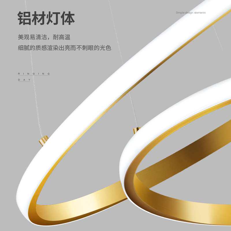 led餐厅吊灯现代简约三头客厅灯吧台圆环创意餐吊灯chandelier