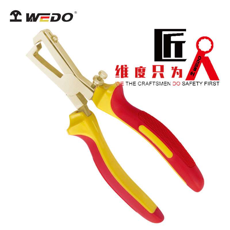 剥线钳多功能电工专用工具神器剥线钳扒绿皮剥线钳子