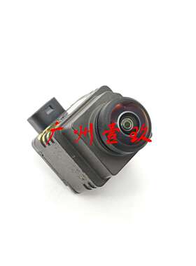 66535A0F6D8 66535A0F6D7 66539398323 66536802834 66536806773