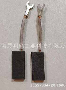 尼霍夫Niehoff绞线机（束线机）碳刷 E43 5*12.5*28 电机电刷E0T